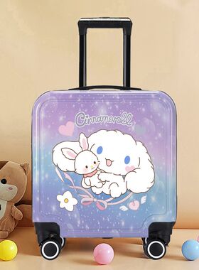 新款彩色儿童行李箱女童卡通拉杆箱20寸学生密码箱男童旅行箱定制