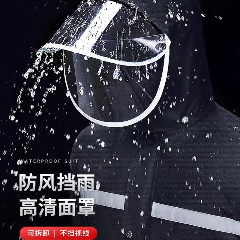 跑外卖专用雨衣骑手全身全套夏天防暴雨套装分体式骑行送外卖雨裤
