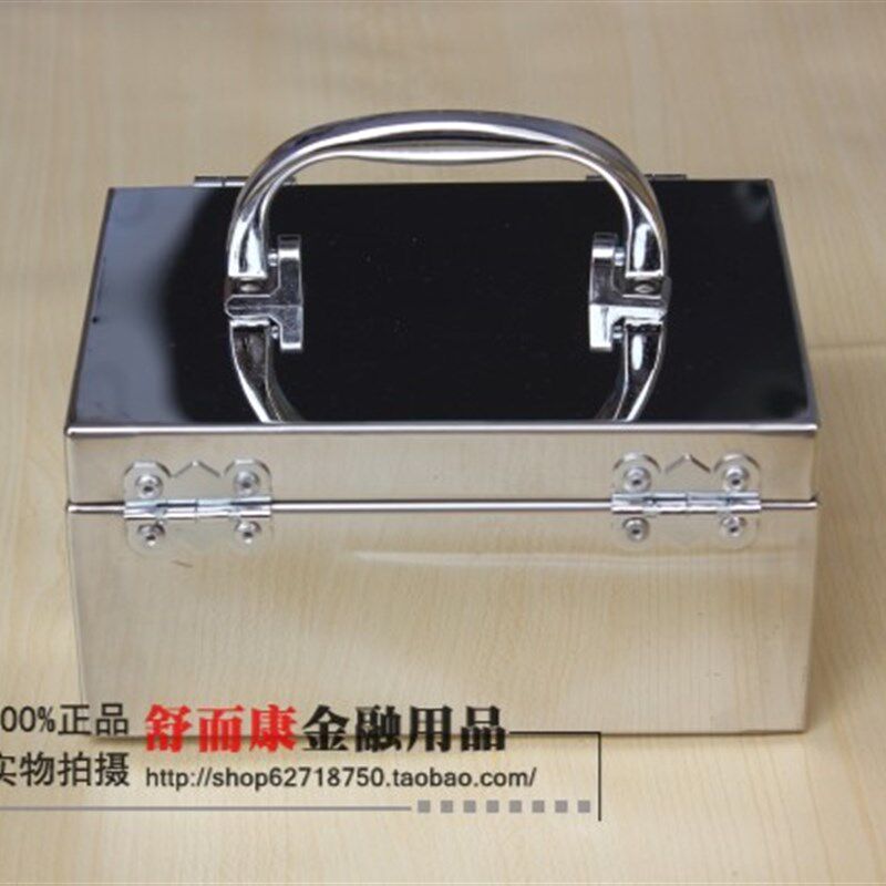 镜面不锈钢印章收纳箱放章盒子小号箱子双锁零钱金属耐用文化用品