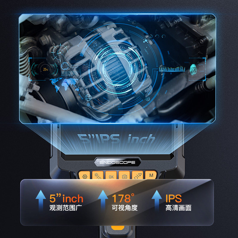 360度旋转弯工业内视镜高画质摄影头汽车维修管道下水道积碳检测