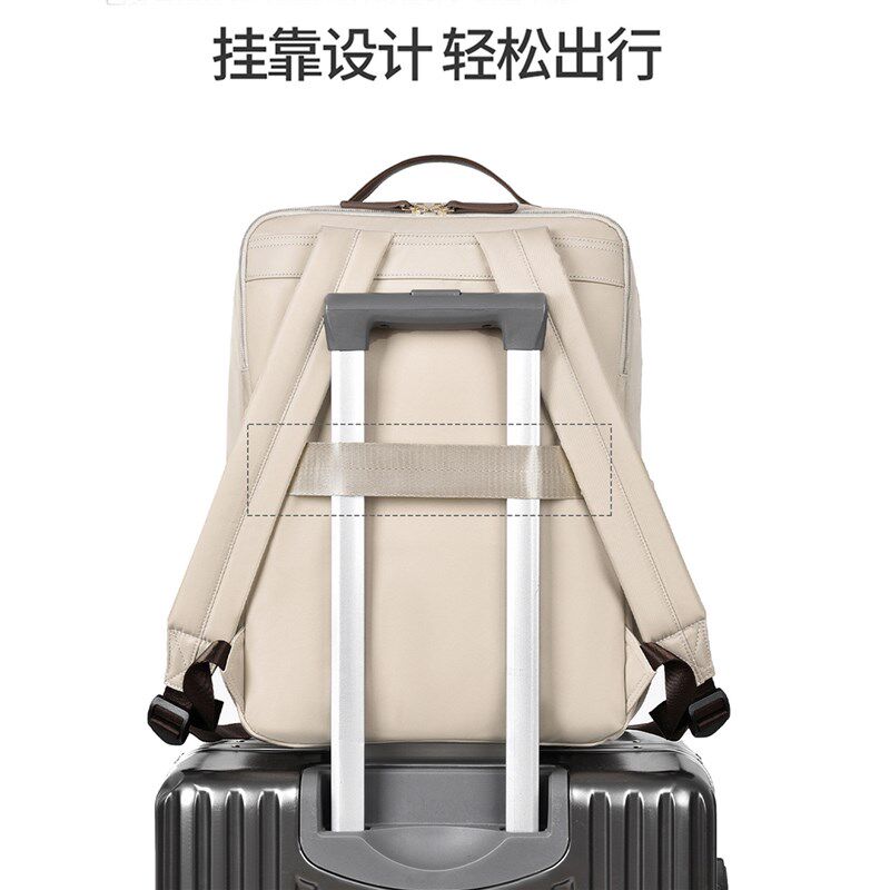 双肩包女士2025新款简约商务电脑背包户外大容量旅行包学生书包男