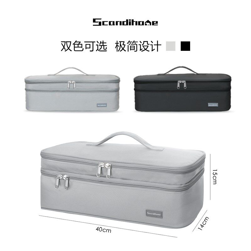 旅行专用吹风机收纳包便携电卷发棒直板夹保护袋美发工具包双层