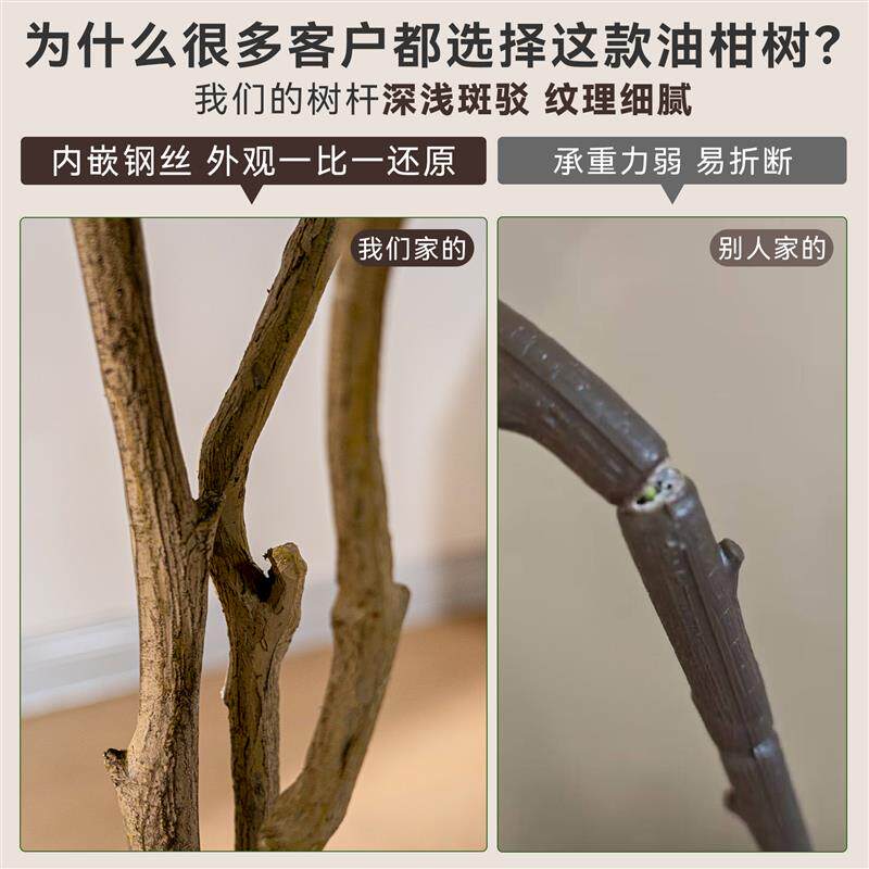 大型仿真绿植蓝花楹盆栽客厅落地假树摆件室内仿生植物摆件装饰品