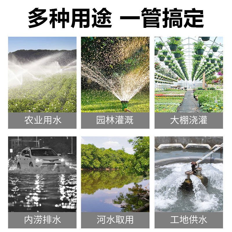 高压农用水带浇地灌溉水管防爆高压耐磨加厚防冻水管PVC涂塑水带