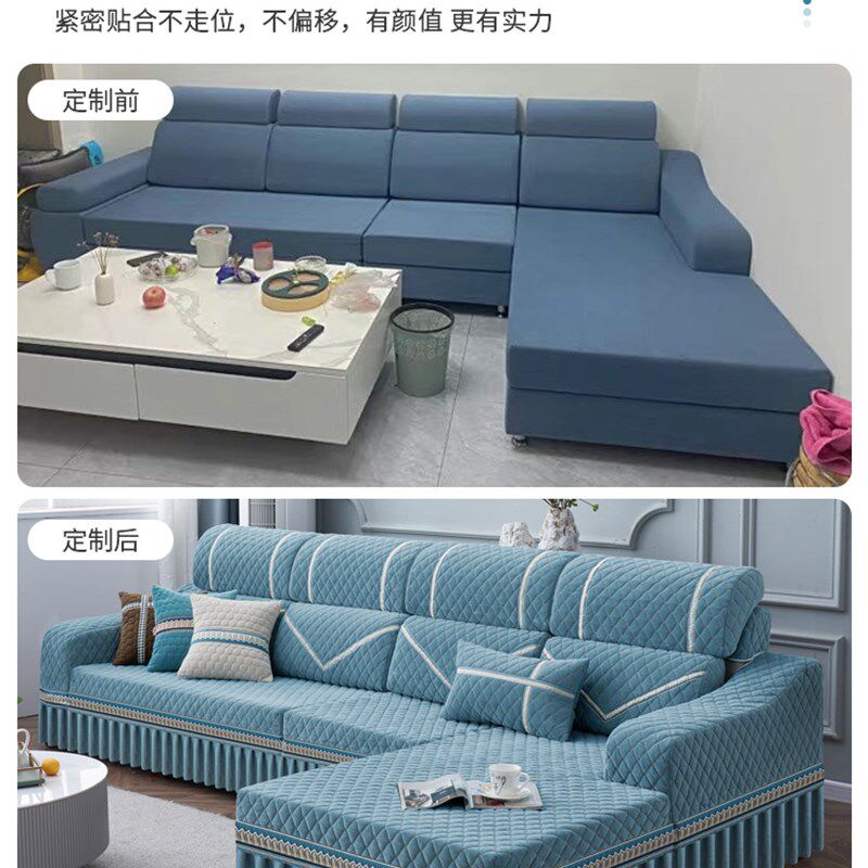 沙发套定做全包四季通用简约现代沙发座垫子定制防滑夏季沙发套罩