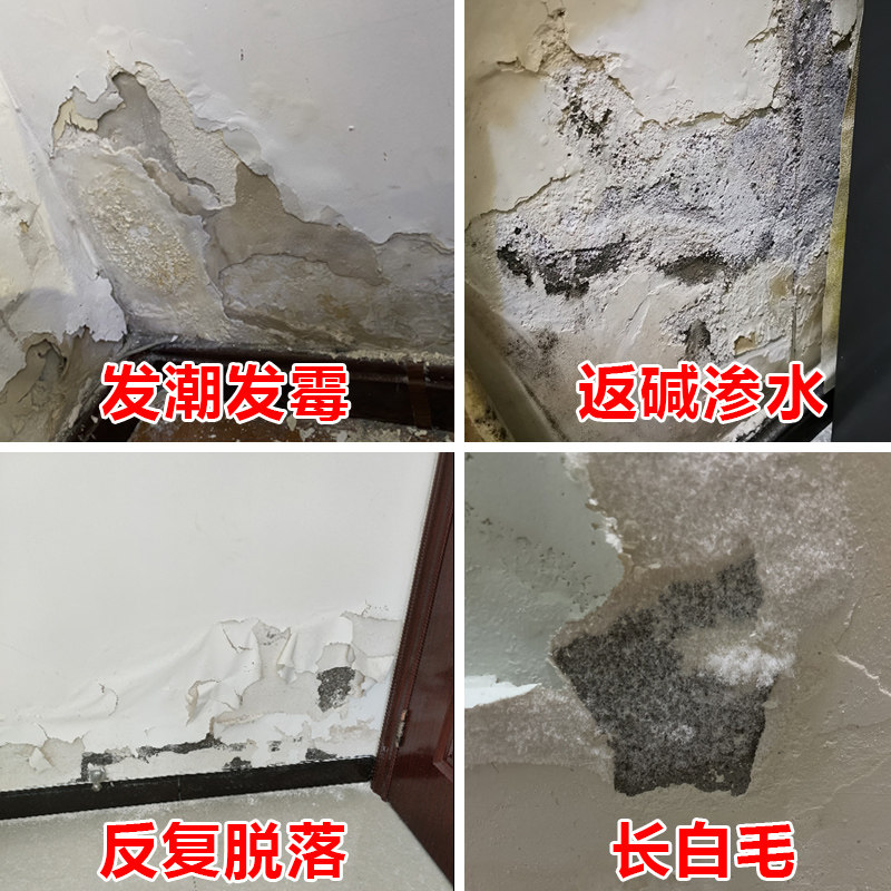 防水防霉防碱装修修复墙面PVC加厚自粘墙纸壁纸卧室装饰翻新天花