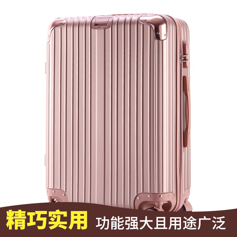拉杆箱32寸超大容量 30寸拉杆箱万向轮旅行箱出国大号行李箱包女