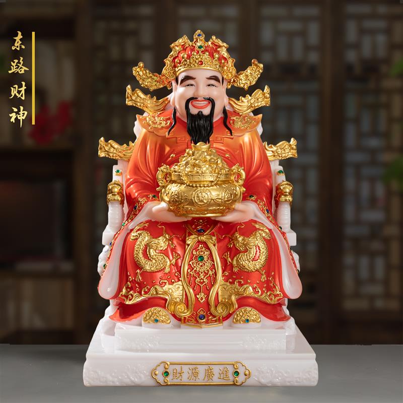 大五路财神爷佛像关公赵公明比干柴王合成汉白玉文武招财摆件高档
