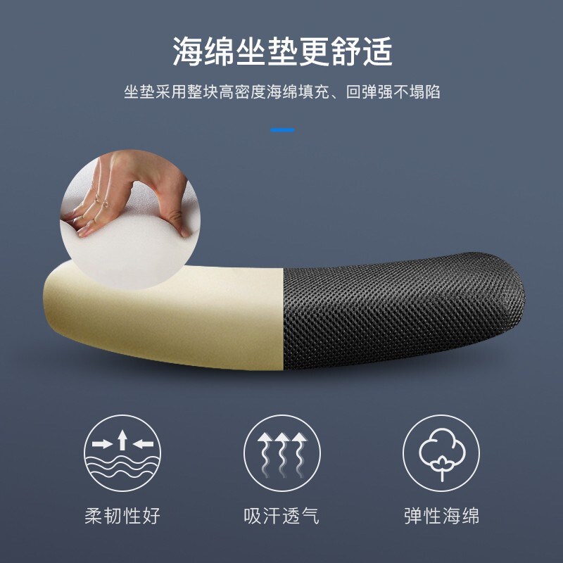 弓形职员椅会议椅网布透气员工椅会议室椅子会客椅电脑椅办公家具