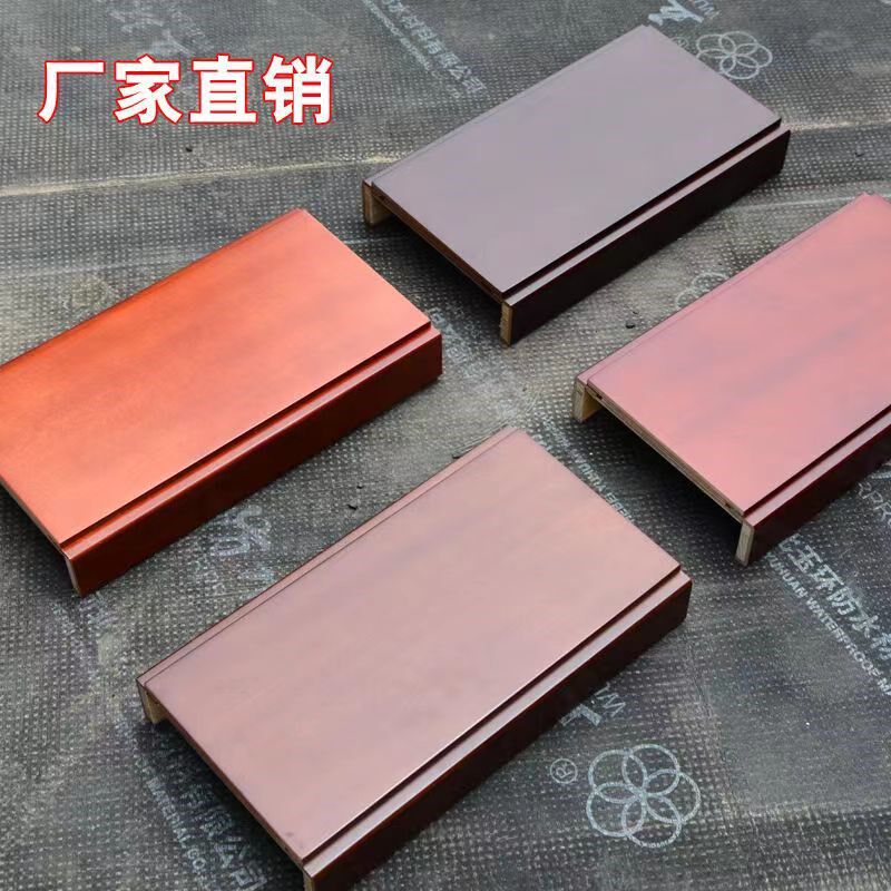 定制实木烤漆门套包边窗套哑口套飘窗套移门套包边框门套收口线条