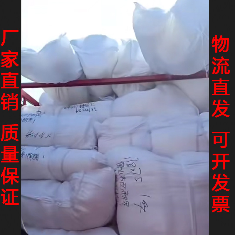 防虫网大棚网罩花卉蔬菜果树防蚊网加厚加密尼龙抗老化聚乙烯原料