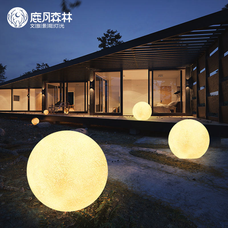 太阳能兔子户外庭院灯发光动物月球灯花园别墅景观草坪装饰氛围灯