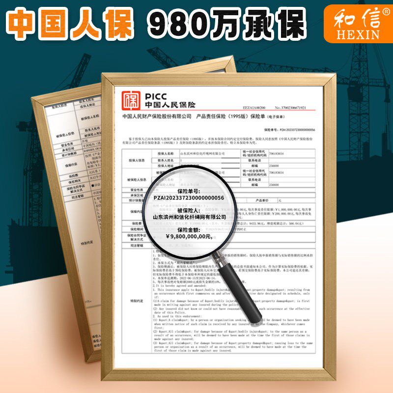 和信全身五点式安全带高空作业防坠落双挂点大钩缓冲包国标安全带