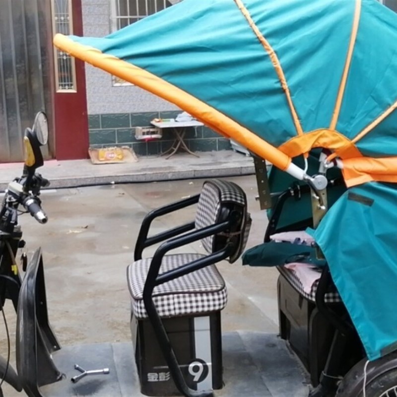 电动三轮车雨棚遮阳伞快递车篷加厚防晒防风挡雨电动三轮折叠车篷