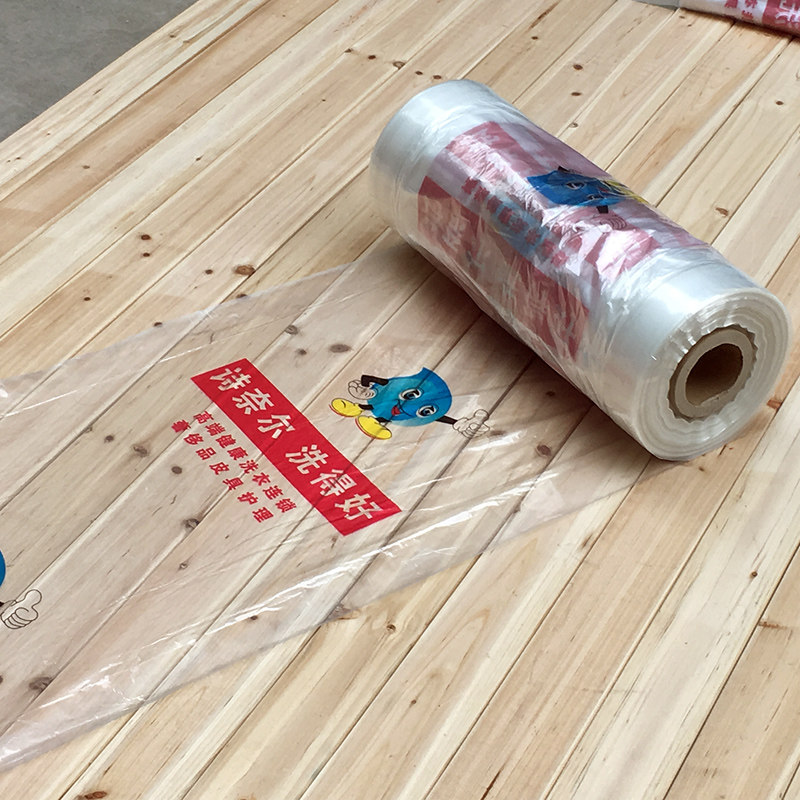 诗奈尔包装卷 套袋 衣服包装袋封口机打包袋 订做干洗店包装