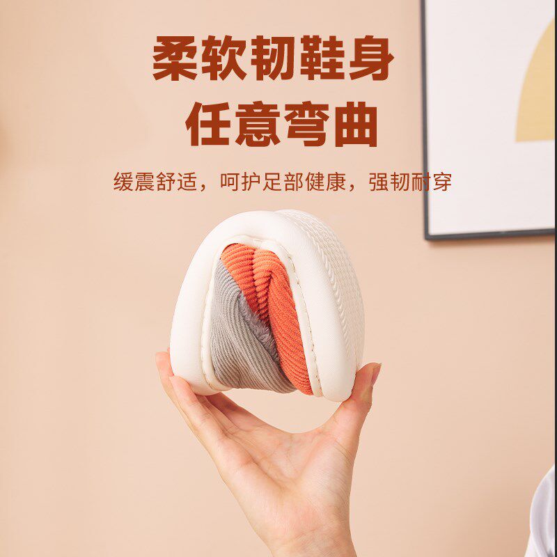 电暖鞋充电可行走女插电加热拖鞋暖脚宝冬季居家办公发热保暖棉鞋