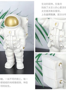 创意太空人宇航员简约摆件家居工艺品装饰摆件柜装摆件原创设计