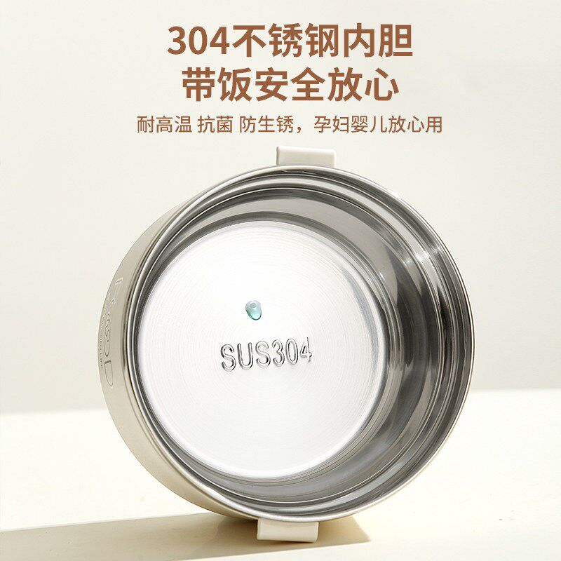 不锈钢多层保温饭盒上班族大容量保温桶五分层独立打包餐盒微波笋