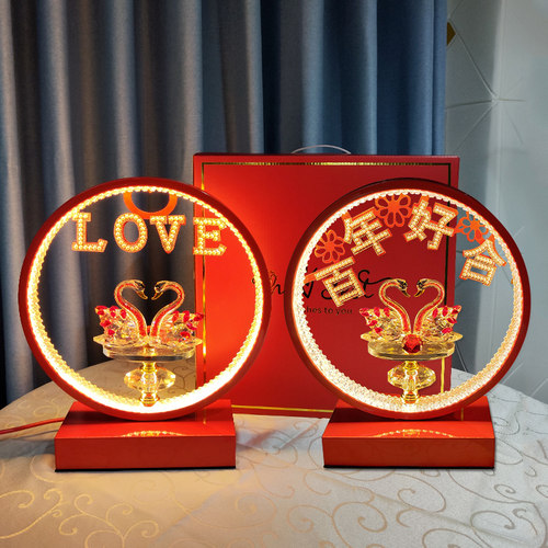 结婚台灯卧室床头灯婚房陪嫁灯婚庆一对红色长明灯新婚礼物送新人