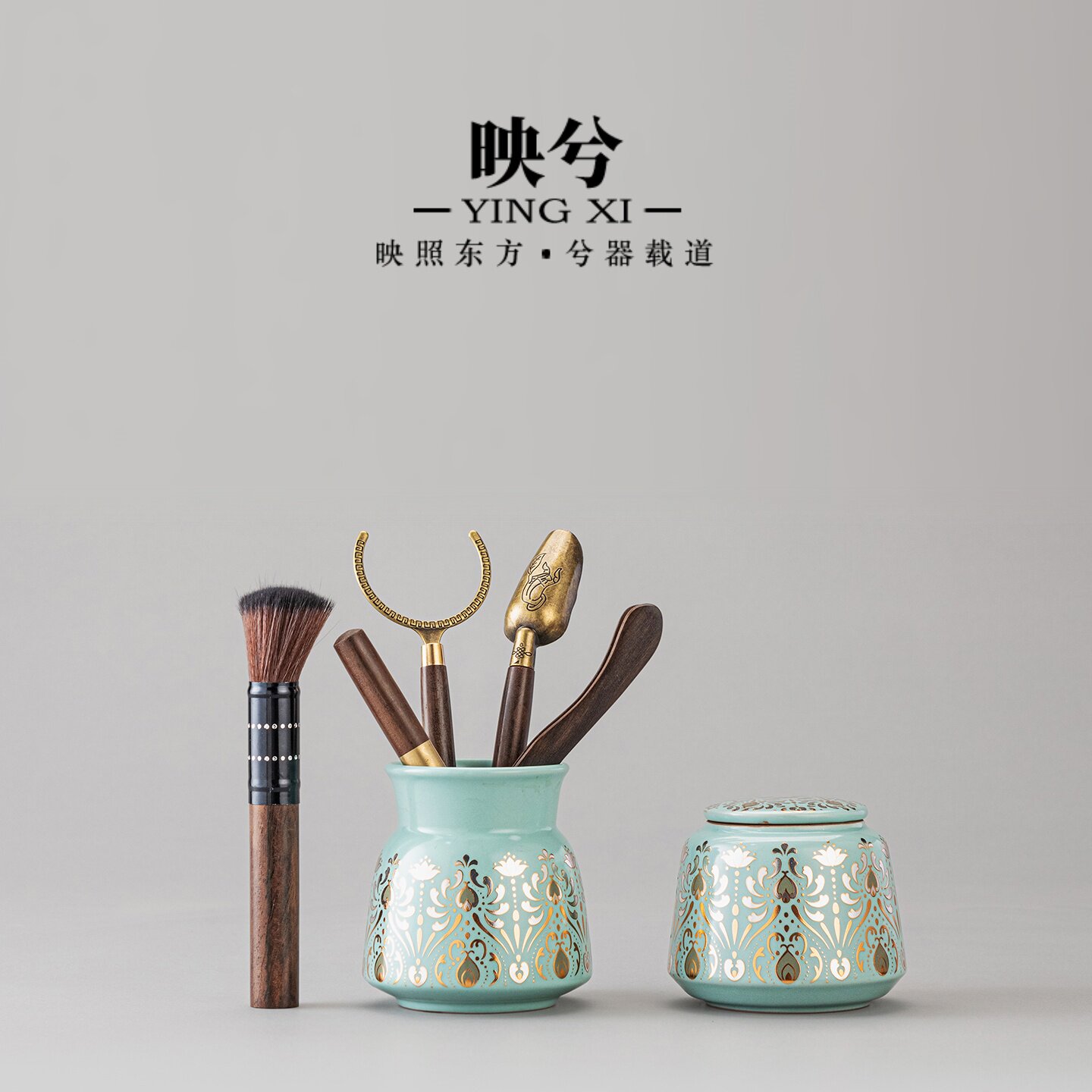映兮汝窑茶道六君子套装家用高档茶夹刷汝瓷茶筒功夫茶具配件大全