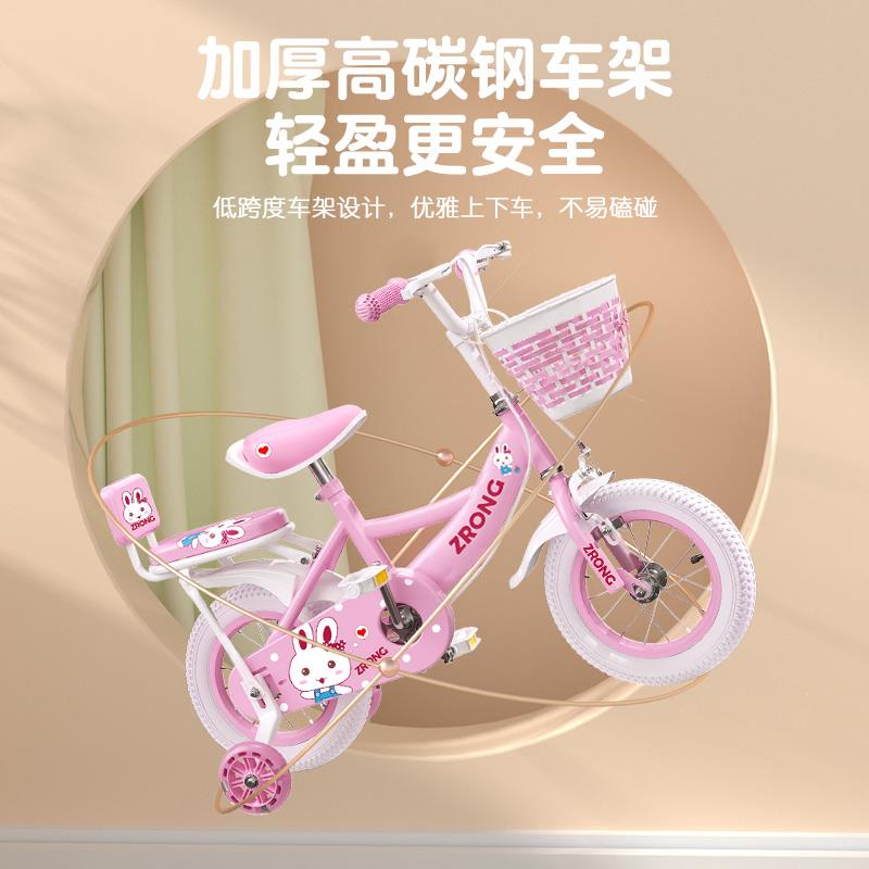 儿童自行车女孩3一6-8-9岁10公主款可折叠童车宝宝脚踏车带辅助轮