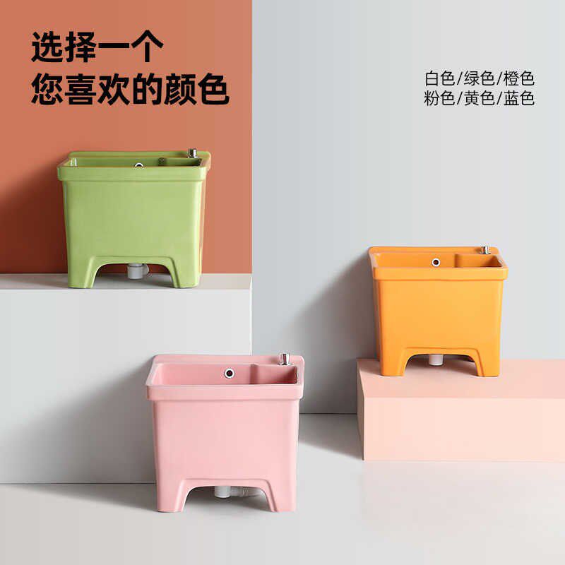 幼儿园卫生间拖布池陶瓷彩色抹布盆家用阳台庭院台控自动拖把水池