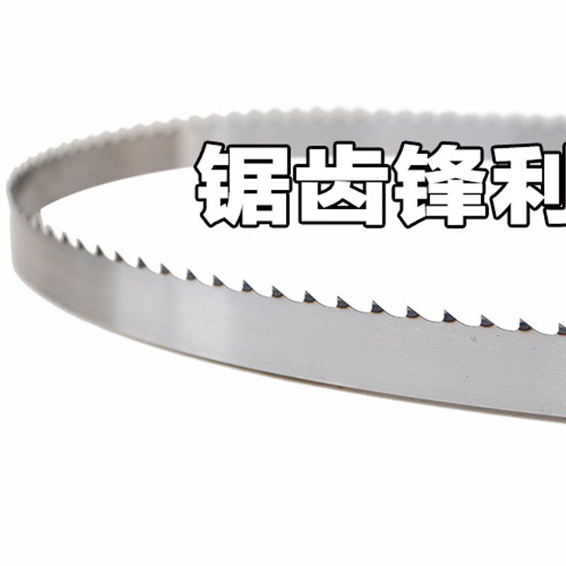 据骨机锯条进口锯片希恩禾硕HY250 350 290R 320 420切骨机剧带片