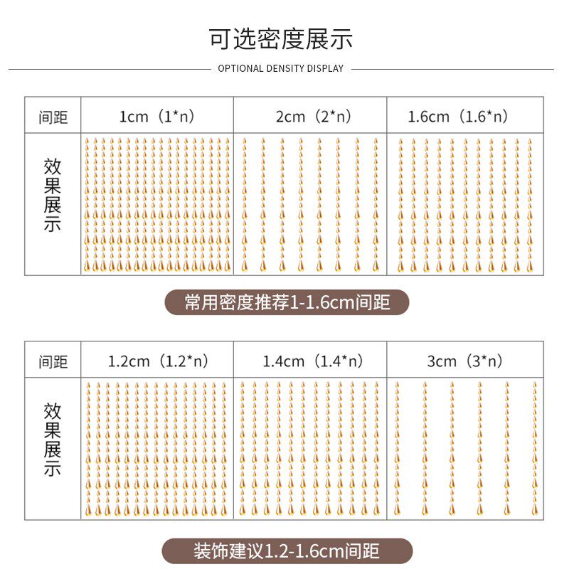 主卧风水吊帘走廊高端门口水晶珠帘门对门隔断帘厕所窗帘屏风
