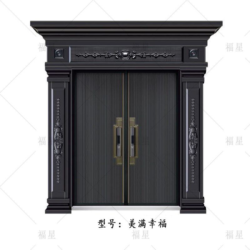 锌合金别墅大门卡门仿铸铝门自建房双开进户门农村入户大门中式