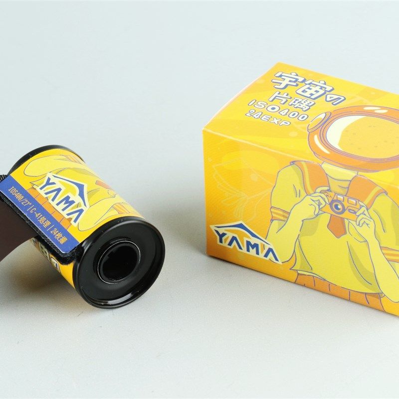 日系YAMA YASHICA NINOCE胶卷 135胶卷 ISO400 24张 有效期22年