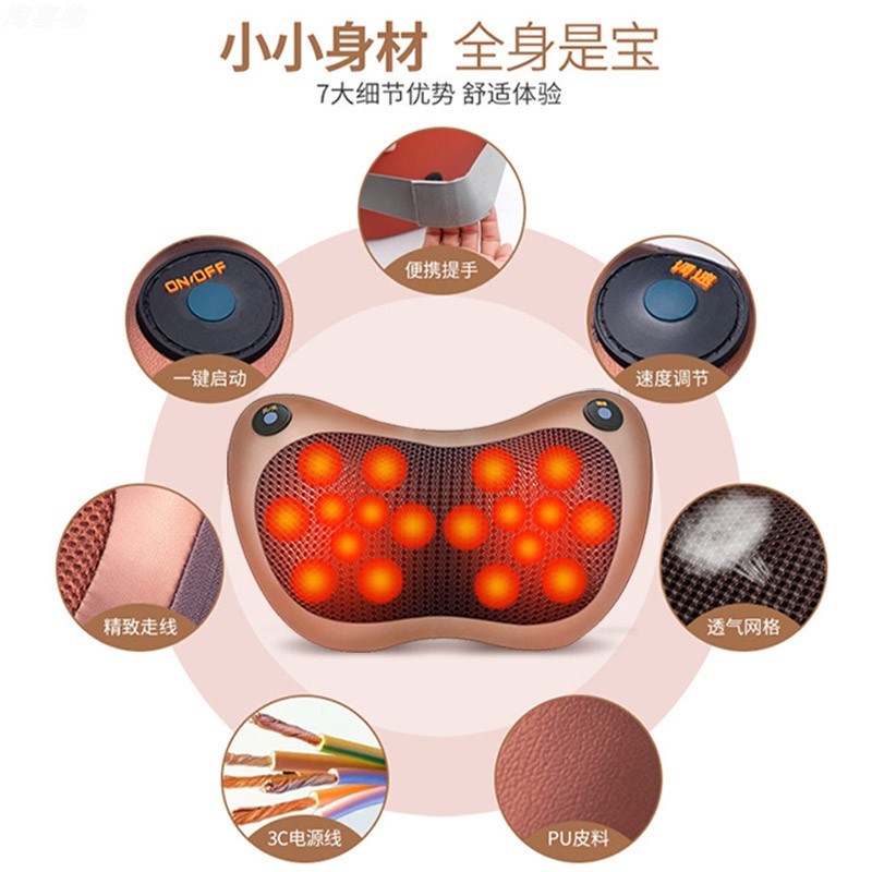 肩颈椎按摩器背部腰部脖子家用车载多功能揉捏充电枕头按摩仪正品