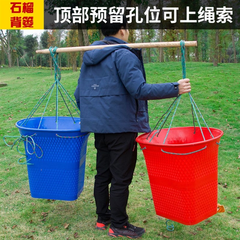 农用巨大型号塑料背篓加大加厚超大特大塑胶背篼农用家用大背筐不