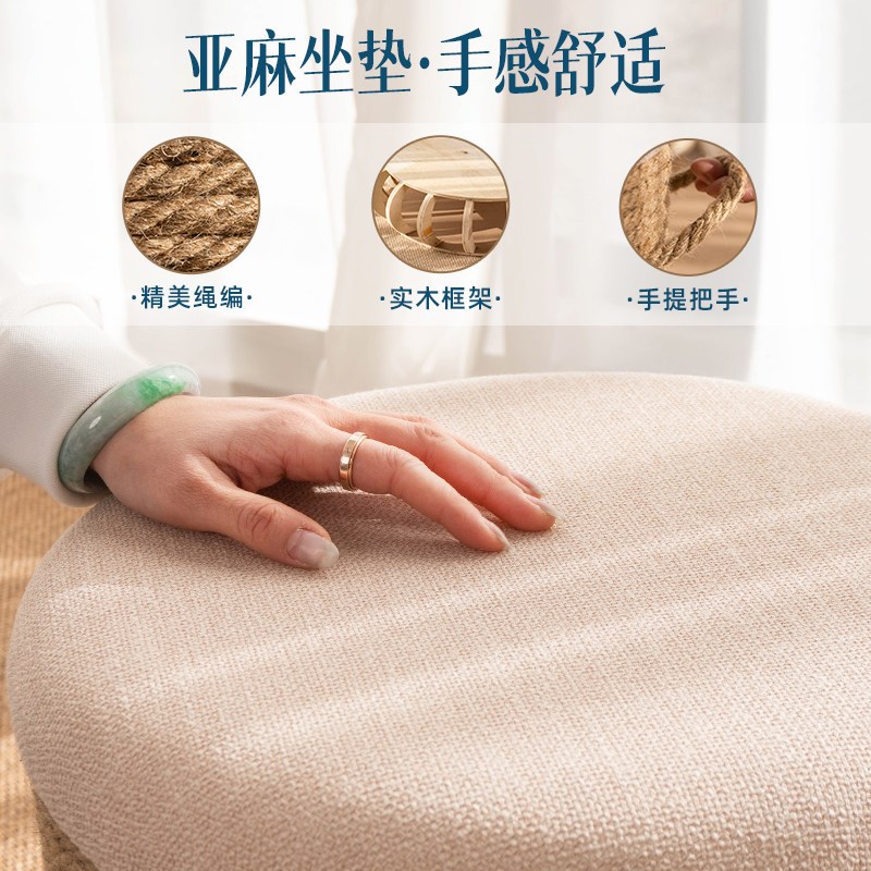 手提麻绳蒲团坐垫地上看书家用坐墩榻榻米阳台打坐垫拜垫懒人垫