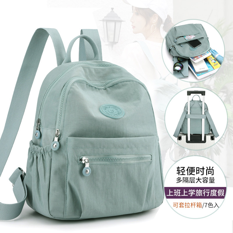 双肩背包牛津布双肩包女夏2021新款大容量尼龙小背包旅行帆布书包