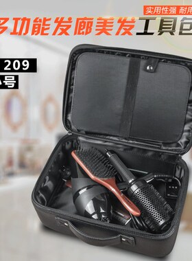 理发店美发工具箱包发型烫染师专用剪刀包大容量高端真皮收纳箱