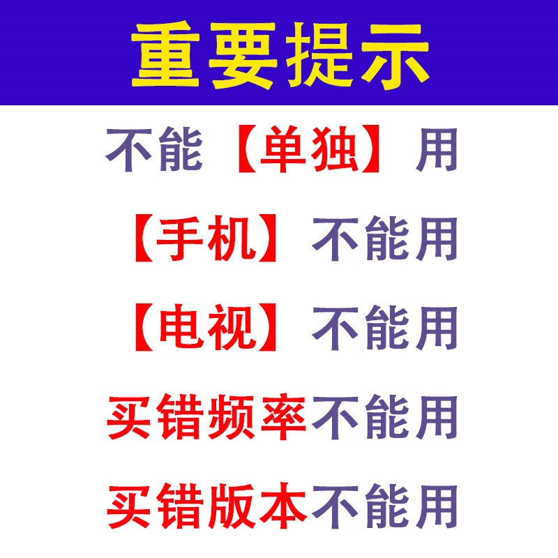 全金属充电麦克风 788.85mhz无线话筒 688.85 678.25 688.5 682.9