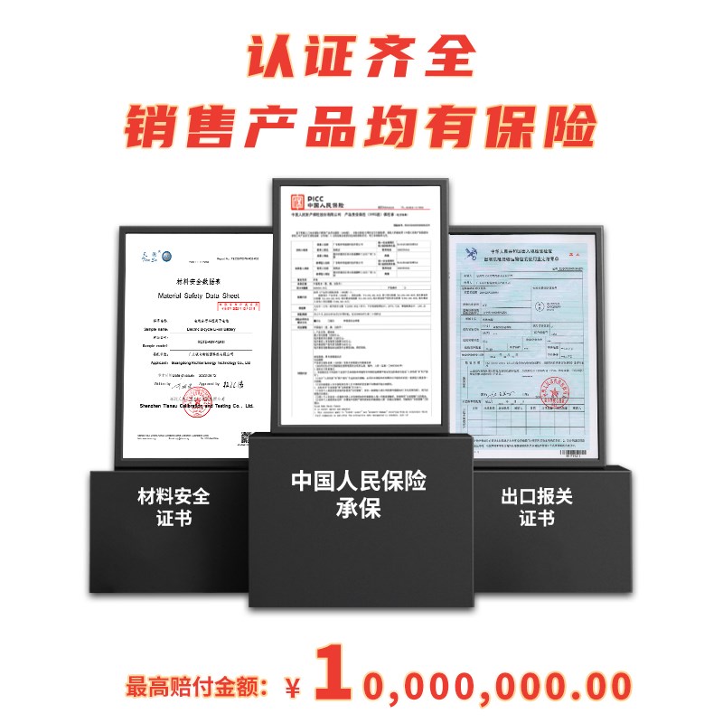 货车驻车空调锂电池24V亿纬锂能大容量磷酸铁锂强启动卡车12V房车