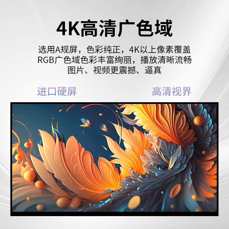 壁挂广告机触摸显示屏网络32/43/55/65寸竖屏LED防爆屏幕超薄高清