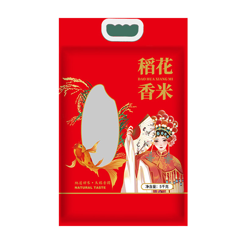 大米包装袋定制 5/10/20斤装自封生态富硒农家手提真空米袋子