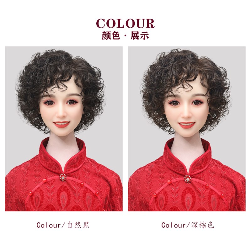 双递针全手织超薄波波头真人发丝女士假发可水洗递针款发套全头套