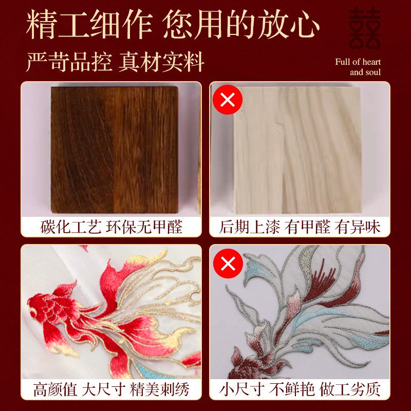 新婚礼物送新娘闺蜜高级实用订婚结婚新中式diy手工陪嫁台灯摆件