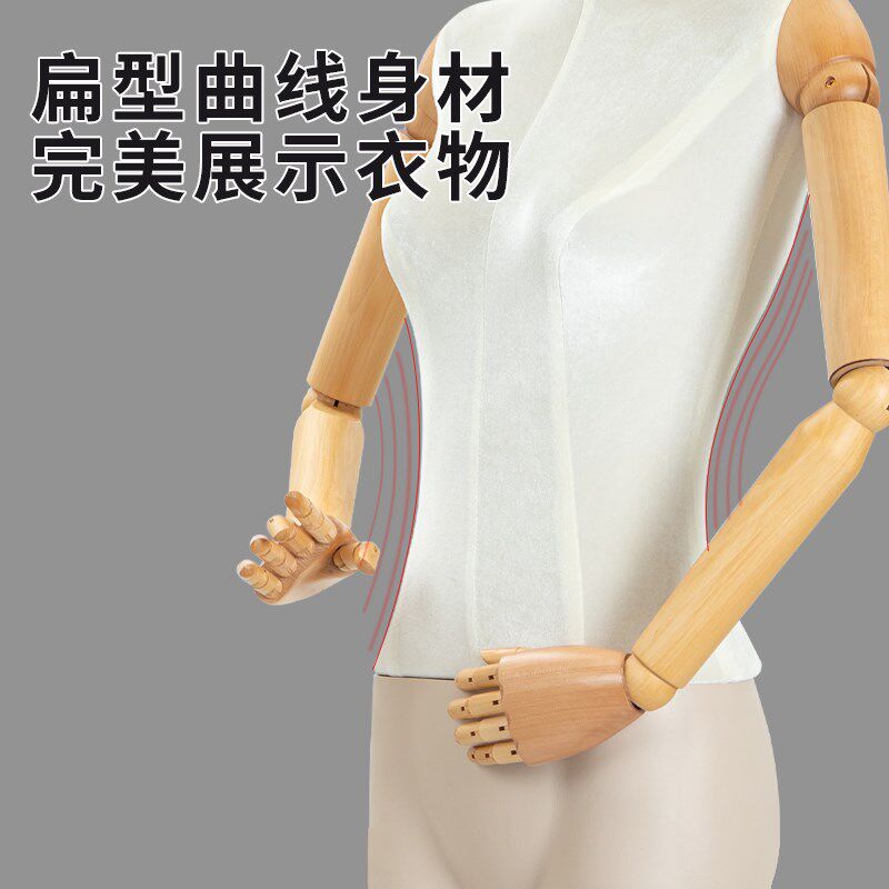 服装店模特道具半全身胳膊可调假人婚纱女装橱窗平肩人台展示架