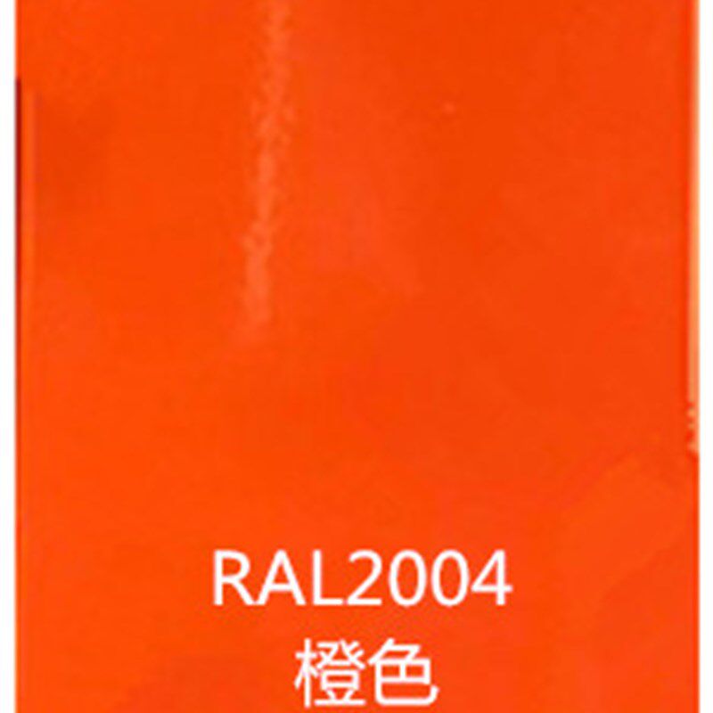 热固性粉末涂料 RAL2004纯橙色平光/哑光/桔纹 /砂纹/RAL2012