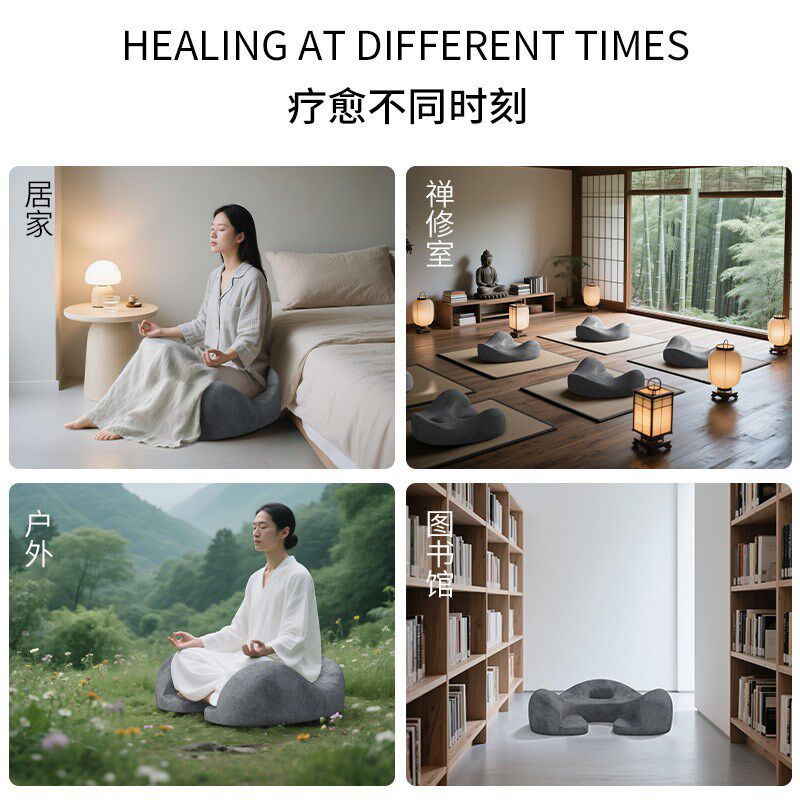 冥想坐垫沙发座椅瑜伽盘腿打坐专用垫久坐静心禅修榻榻米茶室蒲团