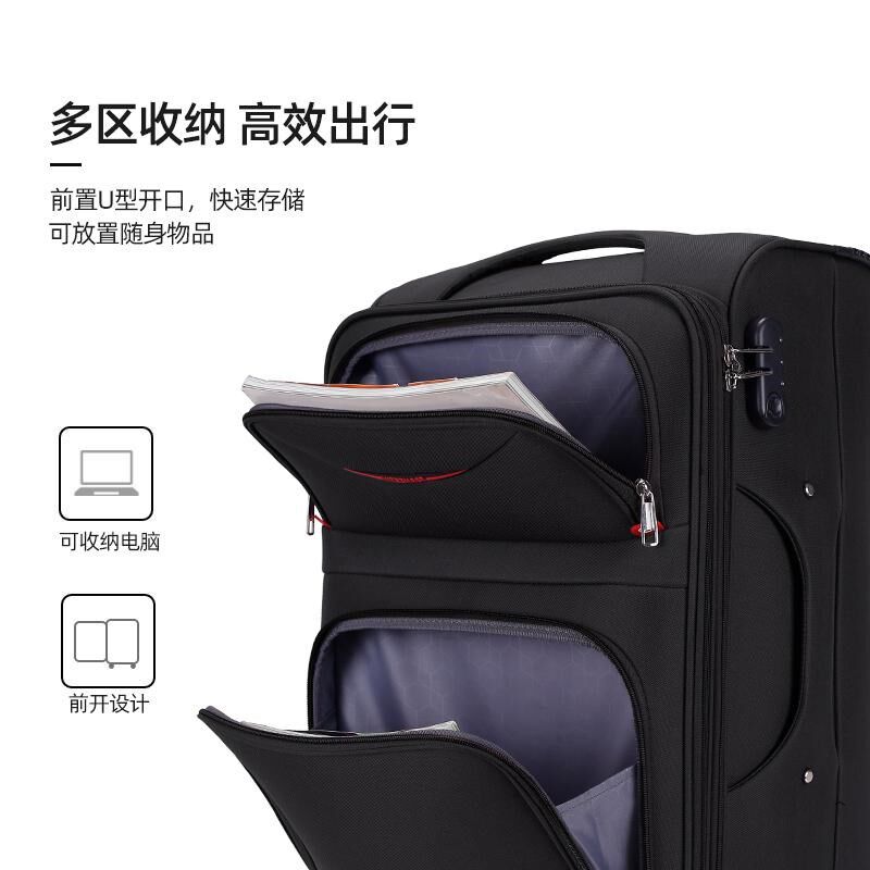 军刀大容量商务牛津布男行李箱20女旅行箱防水32寸拉杆箱密码箱28