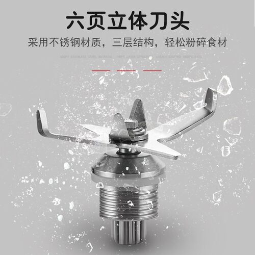 冰沙机商用奶茶店沙冰机家用小型碎冰机全自动静音带罩沙冰机电动