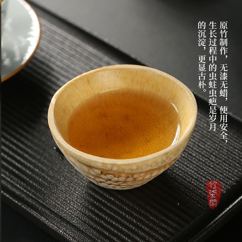 纯手工金竹根打磨茶杯老竹根雕刻公道杯竹制水杯竹雕竹筒茶道茶具