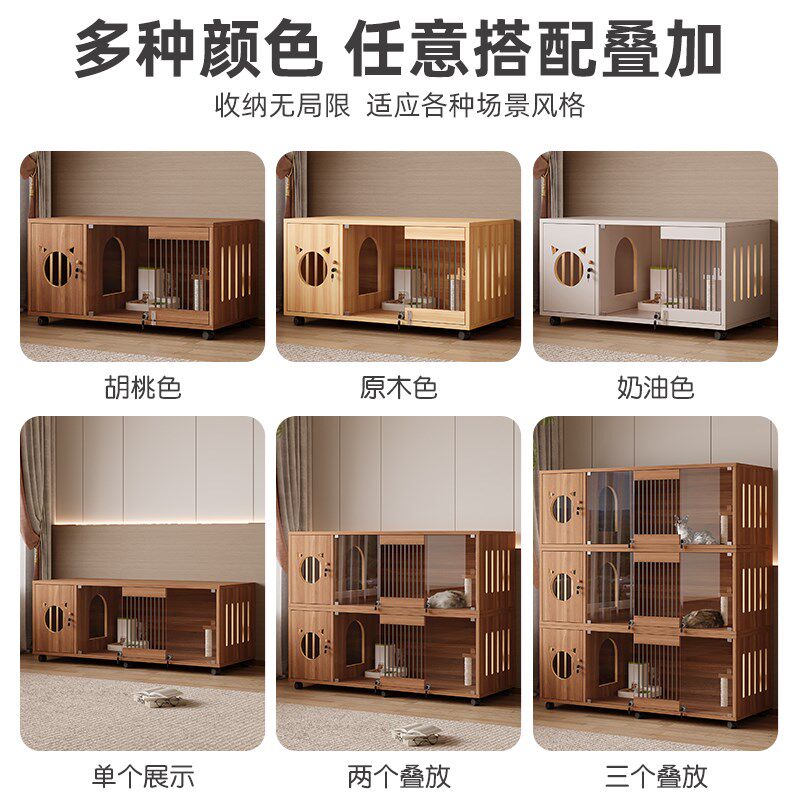 猫笼子家用室内实木定制超大宠物店展示猫柜猫屋窝繁育猫舍猫别墅