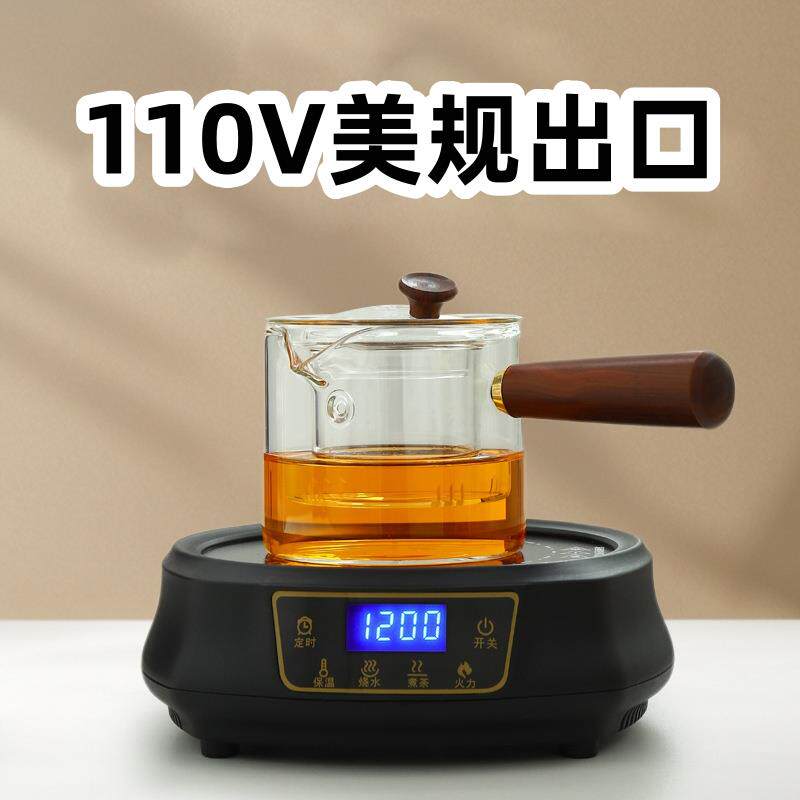 110V美规出口电陶炉煮茶炉小型烧水泡茶迷你电磁炉家用静音电热炉