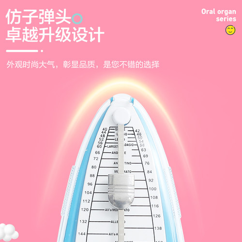 阿诺玛机械节拍器钢琴吉他架子鼓古筝小提琴打拍节奏通用节拍器
